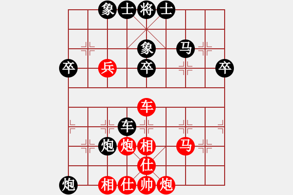 象棋棋谱图片：赵冠芳 先和 时凤兰 - 步数：50 