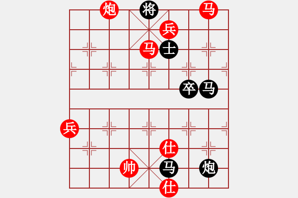 象棋棋譜圖片：心平(4r)-勝-奕心億玉(5r) - 步數(shù)：110 