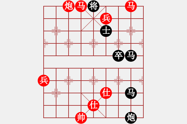 象棋棋譜圖片：心平(4r)-勝-奕心億玉(5r) - 步數(shù)：115 