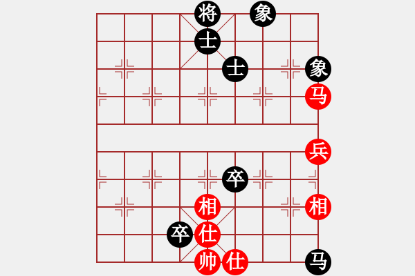 象棋棋譜圖片：2018甘肅省象棋錦標(biāo)賽高勇先負(fù)田斌1 - 步數(shù)：86 