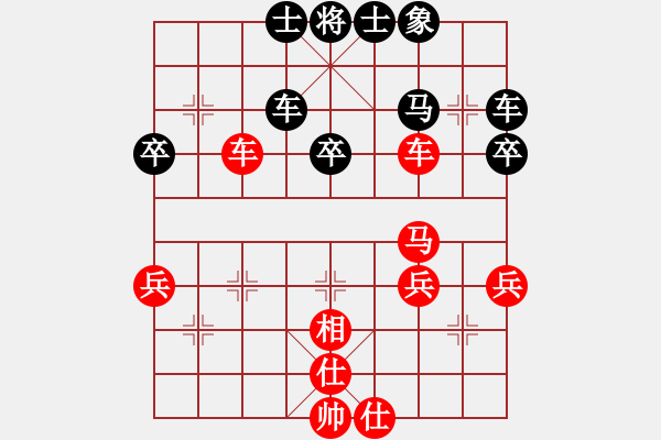 象棋棋譜圖片：王勇軍 先勝 張若愚 - 步數(shù)：51 