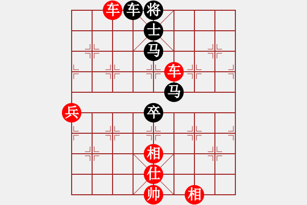 象棋棋譜圖片：笑看風(fēng)云 先負(fù) 雨中漫步 - 步數(shù)：100 