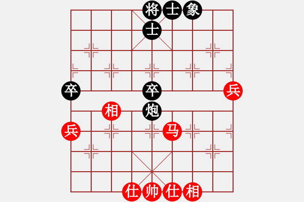 象棋棋譜圖片：bbop(8段)-和-千山大圣(8段) - 步數(shù)：73 