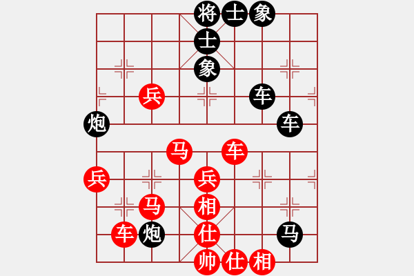 象棋棋譜圖片：bestman(4段)-勝-contemplat(6段) - 步數(shù)：60 