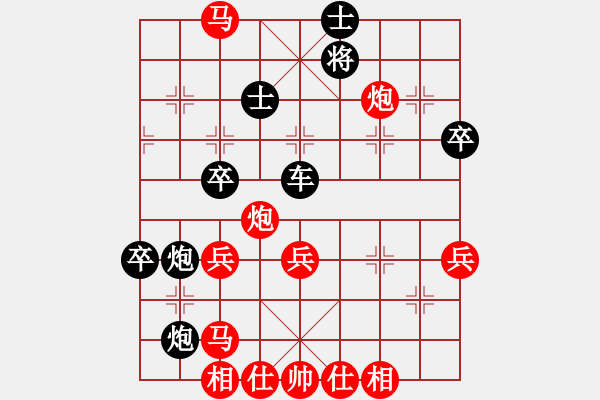 象棋棋譜圖片：第四屆聆聽杯棋社海選第二輪168勝林水川 - 步數(shù)：60 