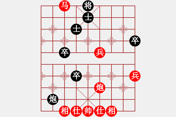 象棋棋譜圖片：第四屆聆聽杯棋社海選第二輪168勝林水川 - 步數(shù)：74 