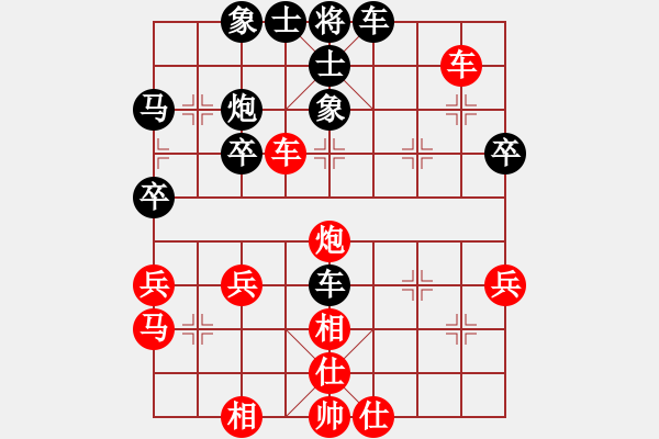 象棋棋譜圖片：明華[2025629636] -VS- 1號(hào)[627283137] - 步數(shù)：50 