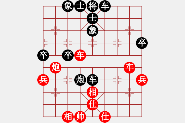 象棋棋譜圖片：明華[2025629636] -VS- 1號(hào)[627283137] - 步數(shù)：60 