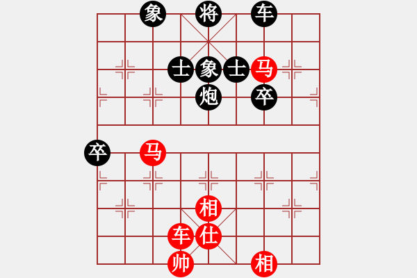 象棋棋譜圖片：173局 B05- 中炮對進左馬-BugChess Plus 19-07-08 x64(大師) ( - 步數(shù)：100 