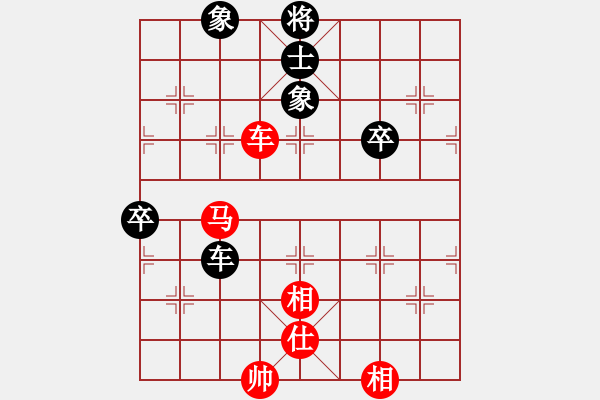 象棋棋譜圖片：173局 B05- 中炮對進左馬-BugChess Plus 19-07-08 x64(大師) ( - 步數(shù)：110 