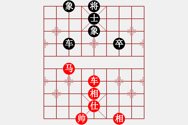 象棋棋譜圖片：173局 B05- 中炮對進左馬-BugChess Plus 19-07-08 x64(大師) ( - 步數(shù)：130 