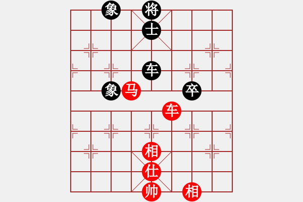 象棋棋譜圖片：173局 B05- 中炮對進左馬-BugChess Plus 19-07-08 x64(大師) ( - 步數(shù)：140 