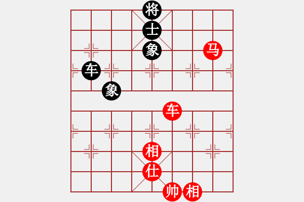 象棋棋譜圖片：173局 B05- 中炮對進左馬-BugChess Plus 19-07-08 x64(大師) ( - 步數(shù)：150 