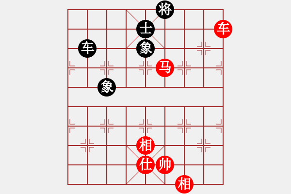 象棋棋譜圖片：173局 B05- 中炮對進左馬-BugChess Plus 19-07-08 x64(大師) ( - 步數(shù)：160 