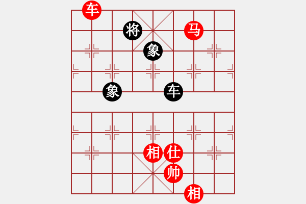 象棋棋譜圖片：173局 B05- 中炮對進左馬-BugChess Plus 19-07-08 x64(大師) ( - 步數(shù)：180 