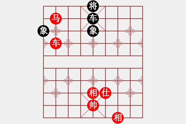 象棋棋譜圖片：173局 B05- 中炮對進左馬-BugChess Plus 19-07-08 x64(大師) ( - 步數(shù)：200 