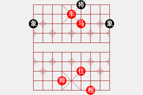 象棋棋譜圖片：173局 B05- 中炮對進左馬-BugChess Plus 19-07-08 x64(大師) ( - 步數(shù)：238 