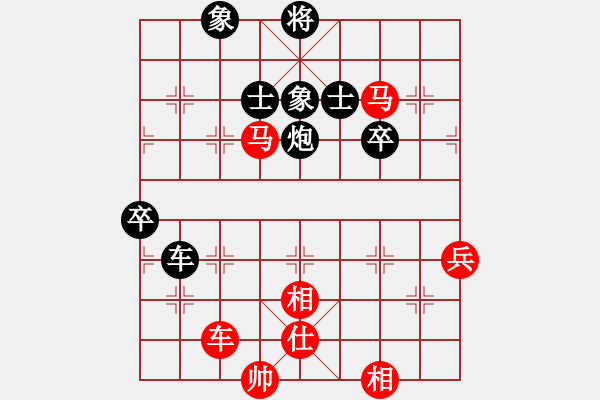 象棋棋譜圖片：173局 B05- 中炮對進左馬-BugChess Plus 19-07-08 x64(大師) ( - 步數(shù)：90 