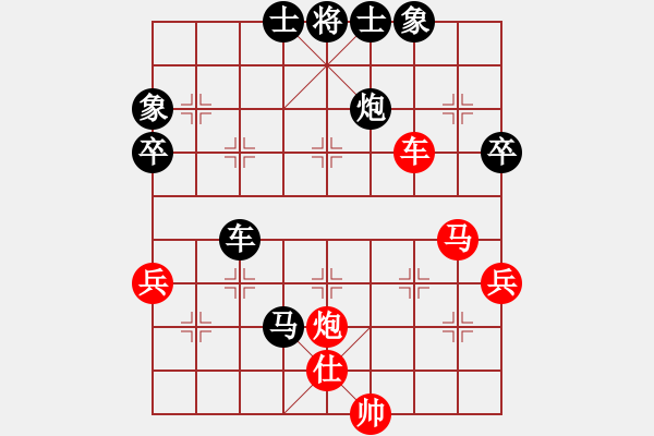 象棋棋谱图片：薛强 先和 王永昌 - 步数：60 