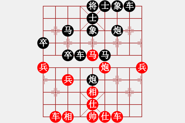 象棋棋譜圖片：業(yè)3第六局 - 步數(shù)：42 