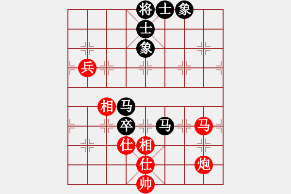 象棋棋譜圖片：審局殘局(9星)-和-掃地神魔(9星) - 步數(shù)：150 