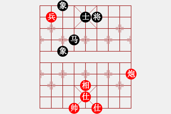 象棋棋譜圖片：審局殘局(9星)-和-掃地神魔(9星) - 步數(shù)：310 