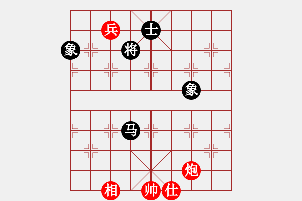 象棋棋譜圖片：審局殘局(9星)-和-掃地神魔(9星) - 步數(shù)：360 