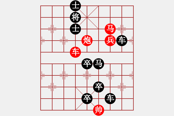 象棋棋譜圖片：棋局-jjpir - 步數(shù)：0 