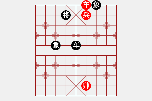 象棋棋谱图片：185局 二倒铜旗变改局（亦名花底垂缰。竹香斋。渊深海阔）红先和 - 步数：50 