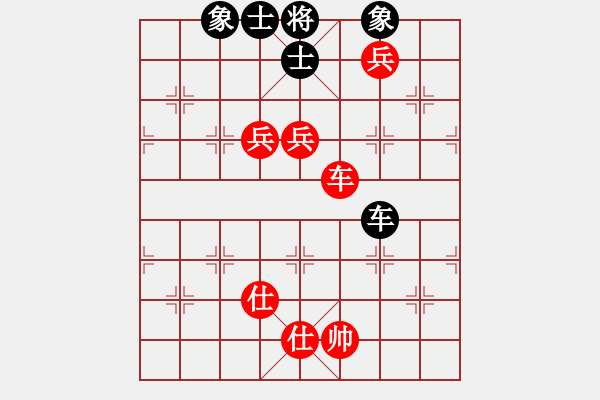 象棋棋譜圖片：順炮直車黑緩開車進3卒左橫車（旋風勝巫師業(yè)余級） - 步數(shù)：110 