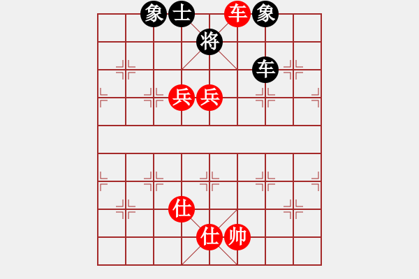 象棋棋譜圖片：順炮直車黑緩開車進3卒左橫車（旋風勝巫師業(yè)余級） - 步數(shù)：120 