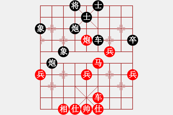 象棋棋譜圖片：義不容情(天帝)-勝-老王中王(月將)（布局新意） - 步數(shù)：60 