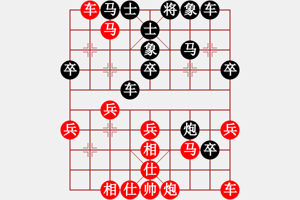 象棋棋譜圖片：開山擂臺(2段)-負-神教教主(2段) - 步數(shù)：40 