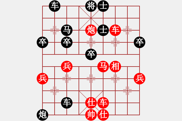 象棋棋譜圖片：2012.11.4高建起先負(fù)甄永強(qiáng) - 步數(shù)：54 