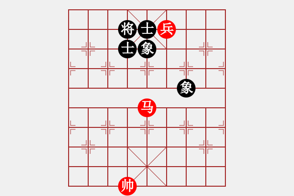 象棋棋谱图片：第61局　马低兵和士象全 - 步数：0 