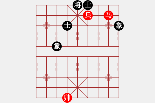 象棋棋谱图片：第61局　马低兵和士象全 - 步数：10 