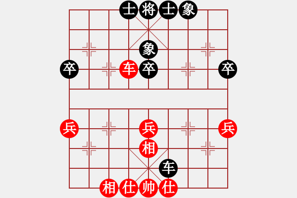 象棋棋譜圖片：趙攀偉 先和 程鳴 - 步數：37 