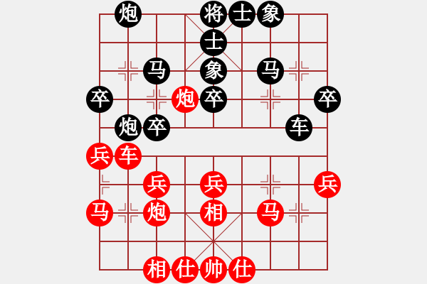 象棋棋譜圖片：第六輪 北京蔣皓先勝西安賀歲學(xué) - 步數(shù)：40 