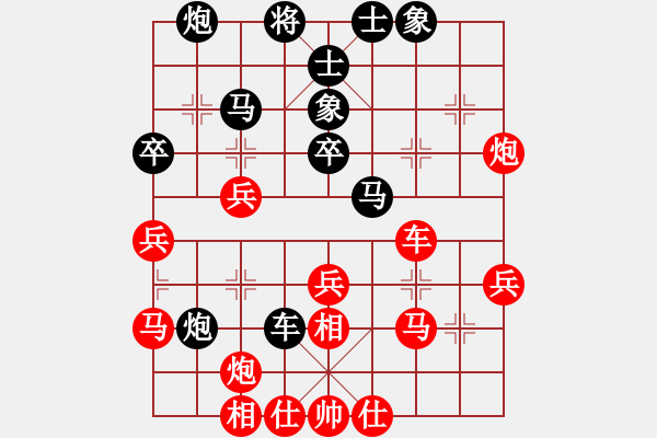 象棋棋譜圖片：第六輪 北京蔣皓先勝西安賀歲學(xué) - 步數(shù)：50 