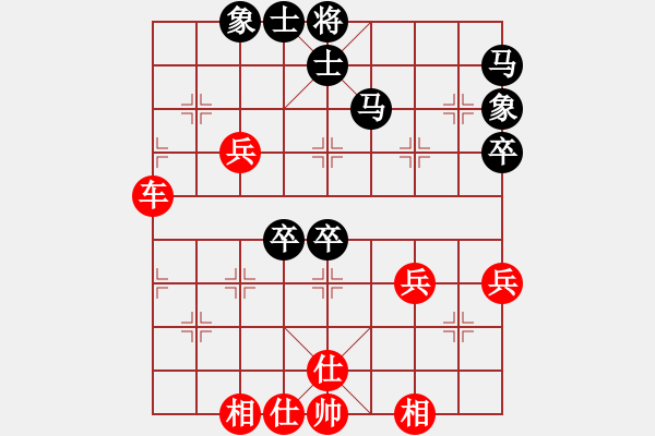 象棋棋譜圖片：第十屆千島杯第二輪 祥芝邱奕猛 先和 菲律賓B隊(duì)林上飄 - 步數(shù)：58 