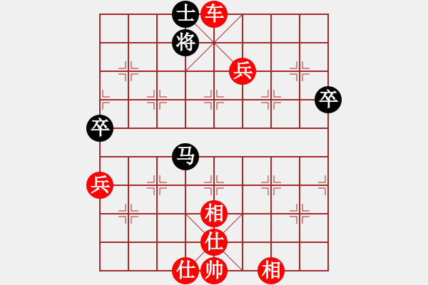 象棋棋譜圖片：老子叫宣觀(北斗)-勝-四核貓貓(9星) - 步數(shù)：120 