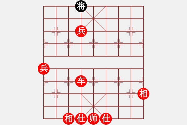 象棋棋譜圖片：老子叫宣觀(北斗)-勝-四核貓貓(9星) - 步數(shù)：141 