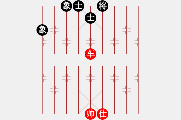 象棋棋谱图片：第292局 双车士巧胜车士象全 - 步数：13 