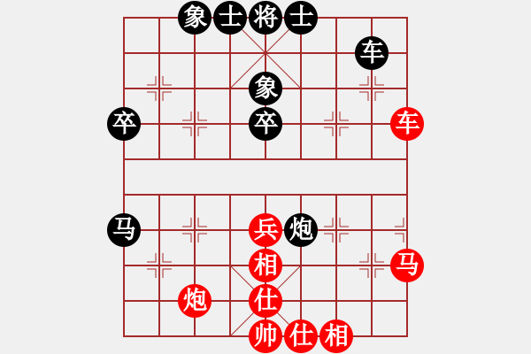 象棋棋譜圖片：雪中行(日帥)-和-戰(zhàn)龍在野(日帥) - 步數(shù)：60 