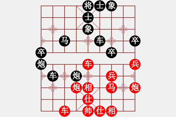 象棋棋谱图片：韩福强 先和 单宇 - 步数：46 