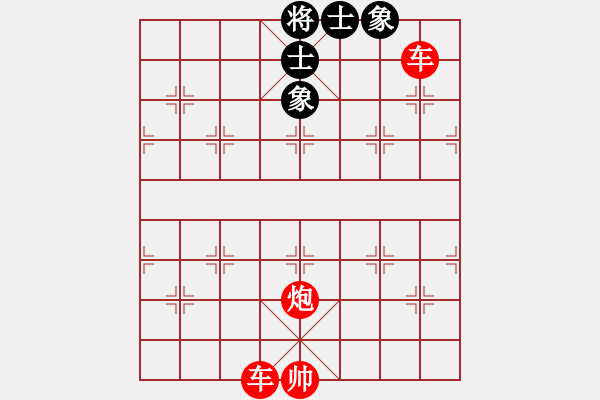 象棋棋譜圖片：雙車炮對士象全 - 步數(shù)：7 