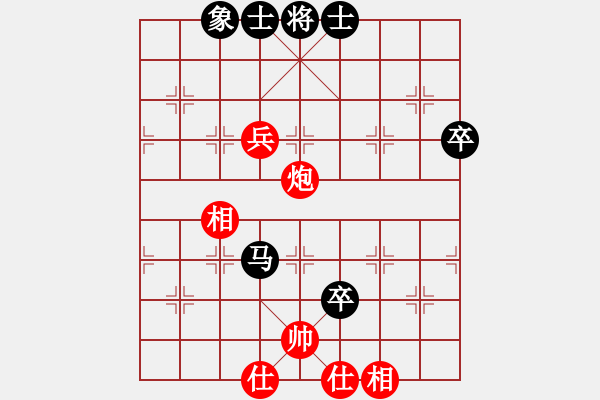 象棋棋譜圖片：250.過宮炮對(duì)左中炮（95呂、胡胡） - 步數(shù)：110 