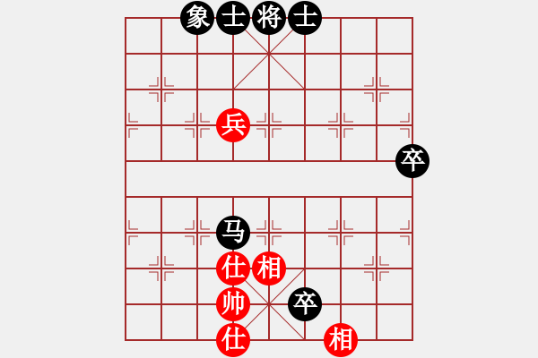 象棋棋譜圖片：250.過宮炮對(duì)左中炮（95呂、胡胡） - 步數(shù)：118 