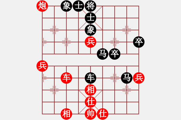 象棋棋譜圖片：250.過宮炮對(duì)左中炮（95呂、胡胡） - 步數(shù)：60 