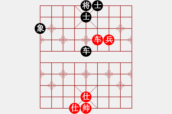 象棋棋譜圖片：海寧皮城(天帝)-和-劉一鍋(無上) - 步數(shù)：100 